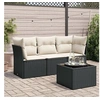 Image de Salon de jardin modulable GENERIQUE resine tressee noir 4 pieces 62 x 62 x 69 cm 3 personnes