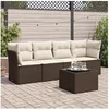 Image de Salon de jardin modulable GENERIQUE marron 4 personnes resine tressee 62 x 62 x 69 cm 5 pieces