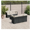 Image de Salon de jardin 7 pcs avec coussins noir résine tressée 3217256