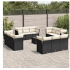 Image de Salon de jardin modulable noir resine tressee 13 pieces 62 x 62 x 69 cm 12 personnes