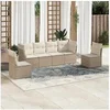 Image de Salon de jardin modulable resine tressee beige 6 pieces 6 personnes