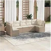 Image de Salon de jardin modulable resine tressee 7 pieces beige 62 x 62 x 69 cm 7 personnes