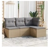 Image de Salon de jardin modulable resine tressee 4 personnes beige 62 x 62 x 69 cm 4 pieces