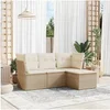 Image de Salon de jardin modulable - Lot de 4 pièces - Résine tressée Beige - 4 personnes - 62 x 62 x 69 cm