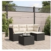 Image de Salon de jardin modulable rotin 5 pieces noir 62 x 62 x 69 cm 4 personnes