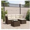 Image de Salon de jardin modulable GENERIQUE marron resine tressee 4 personnes 62 x 62 x 69 cm 5 pieces