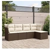 Image de Salon de jardin modulable marron resine tressee 5 pieces 62 x 62 x 69 cm 5 personnes