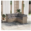 Image de Salon de jardin modulable beige resine tressee 5 personnes 62 x 62 x 69 cm 5 pieces
