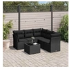 Image de Salon de jardin modulable 6 pieces noir resine tressee 62 x 62 x 69 cm 5 personnes