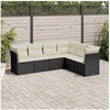 Image de Salon de jardin modulable resine tressee noir 6 pieces 55.0 x 62 x 69 6 personnes