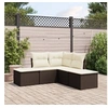 Image de Salon de jardin modulable resine tressee marron 5 personnes 55 x 62 x 69 cm 5 pieces