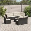 Image de Salon de jardin modulable 9 pièces résine tressée noir 8 places table fixe 55x62x69 cm