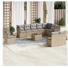 Image de Salon de jardin modulable GENERIQUE 11 pieces resine tressee 10 personnes 55 x 62 x 69 cm beige