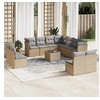 Image de Salon de jardin modulable resine tressee beige 12 pieces