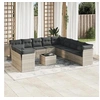 Image de Salon de jardin modulable resine tressee gris 12 pieces 55 x 55