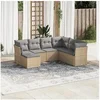 Image de Salon de jardin modulable - Lot de 7 pièces - Résine tressée - 7 personnes - Beige