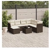 Image de Salon de jardin modulable GENERIQUE 8 pieces 1 personnes 55 x 62 x 69 cm resine tressee