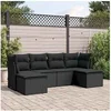 Image de Salon de jardin modulable résine tressée noir 6 personnes - Lot de 6 pièces