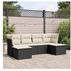 Image de Salon de jardin modulable resine tressee 6 pieces noir 55.0 x 62 x 69 cm 6 personnes