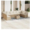 Image de Salon de jardin modulable GENERIQUE 11 pieces beige 10 personnes 55 x 62 x 69 cm resine tressee
