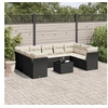 Image de Salon de jardin modulable 10 pieces noir 9 personnes 55.0 x 62 x 69 resine tressee
