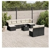 Image de Salon de jardin modulable resine tressee 9 personnes noir 55.0 x 62 x 69 cm 10 pieces