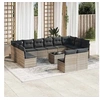 Image de Salon de Jardin avec Coussins 11 pcs, Canapés de Terrasse, Ensemble de Meubles de Patio, Mobilier d'Extérieur, Beige 3253065