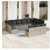 Image de Salon de Jardin avec Coussins 13 pcs, Canapés de Terrasse, Ensemble de Meubles d'Extérieur Patio, Moderne, Gris Clair 3218392