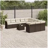 Image de Salon de jardin modulable GENERIQUE marron resine tressee 11 personnes 55 x 62 x 69 cm 12 pieces