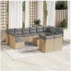 Image de Salon de jardin modulable - Lot de 13 pièces - Résine tressée - 12 personnes - Beige