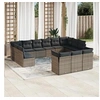 Image de Salon de jardin modulable resine tressee gris 13 pieces 55.0 x 62 x 69