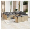 Image de Salon de jardin modulable rotin beige 14 pieces 55 x 55