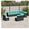 Image de Salon de jardin modulable GENERIQUE resine tressee 12 pieces noir 55 x 62 x 69 cm