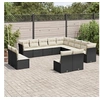 Image de Salon de jardin modulable resine tressee noir 13 pieces 55.0 x 62 x 69