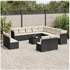 Image de Salon de jardin modulable resine tressee noir 14 pieces 55.0 x 62 x 69