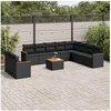 Image de Salon de jardin modulable beige 12 pieces resine tressee 55 x 62 x 69 cm 12 personnes
