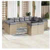 Image de Salon de jardin avec coussins 12 pcs beige résine tressée 3218529