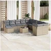 Image de Salon de jardin modulable - Lot de 12 pièces - Résine tressée beige - 11 personnes - 62 x 62 x 69 cm