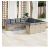 Image de Salon de jardin avec coussins 12 pcs beige résine tressée 3218629