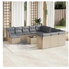 Image de Salon de jardin modulable GENERIQUE resine tressee 12 personnes beige 62 x 62 x 69 cm 13 pieces