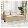 Image de Salon de jardin modulable resine tressee 3 pieces beige 65.5 x 62 x 69 cm 3 personnes