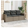 Image de Salon de jardin modulable GENERIQUE resine tressee 3 personnes 65.5 x 62 x 69 cm 3 pieces