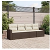 Image de Salon de jardin modulable resine tressee marron 4 pieces 4 personnes