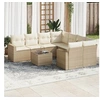 Image de Salon de jardin modulable GENERIQUE resine tressee 8 personnes 65.5 x 62 x 37 cm 9 pieces