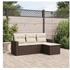 Image de Salon de jardin modulable resine tressee marron 4 pieces 3 personnes