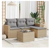 Image de Salon de jardin modulable rotin beige 4 personnes 65.5 x 62 x 37 cm 5 pieces
