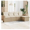 Image de Salon de jardin modulable 5 pieces 5 personnes resine tressee beige