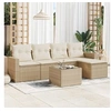Image de Salon de jardin modulable resine tressee beige 6 pieces 65.5 x 62 x 37 5 personnes