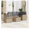 Image de Salon de jardin modulable rotin beige 5 personnes 65.5 x 62 x 37 cm 6 pieces