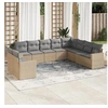 Image de Salon de jardin avec coussins 10 pcs beige résine tressée 3219159